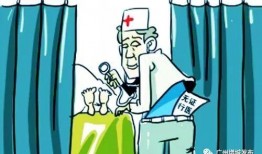 吃瓜爆料医生群,吃瓜爆料背后的医疗圈风云