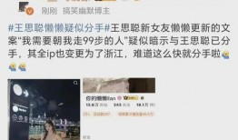 吃自己瓜伤感文案,伤感满溢心间