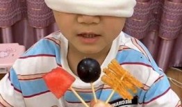 蒙着眼睛吃瓜,揭秘盲选美食的奇妙体验