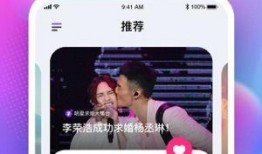 吃瓜哪个软件好用,哪个才是你的最佳选择？