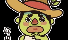 吃瓜本瓜图片表情包动态,吃瓜本瓜表情包动态，笑料横生！