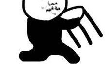 老汉瓜内地吃表情,揭秘农村生活趣味瞬间