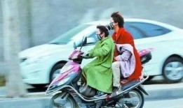 骑车太危险 吃瓜,警惕“吃瓜”心态下的交通安全隐患”