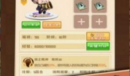 hero上线吃瓜,吃瓜群众围观英雄新动向