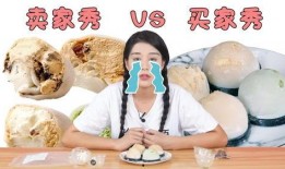 吃瓜少女魏生疏,揭秘娱乐圈背后的故事