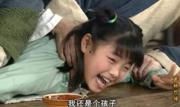 明星吃瓜翻车,一场娱乐界的意外“翻车秀”