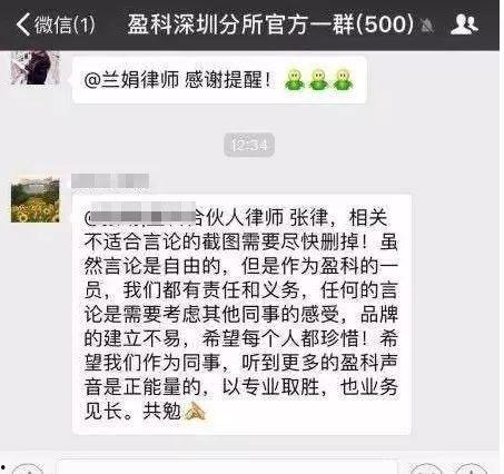 吹牛吃瓜视频,揭秘网络短视频背后的娱乐真相