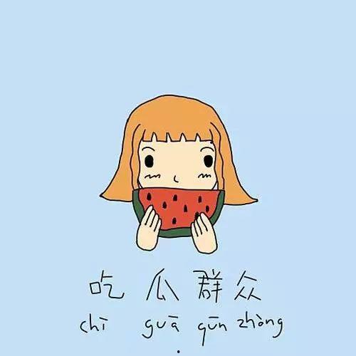 吃瓜爆笑君电梯,笑料横生，欢乐无限